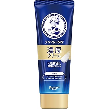 Amazon.co.jp 最新リリース: ハンドクリーム・ハンドローション